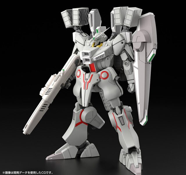 Gundam Mk V Federation Color Gunpla Kit 2