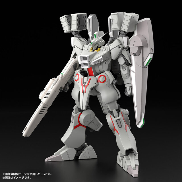 Gundam Mk V Federation Color Gunpla Kit 2