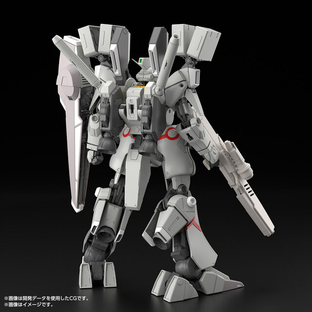 Gundam Mk V Federation Color Gunpla Kit 3
