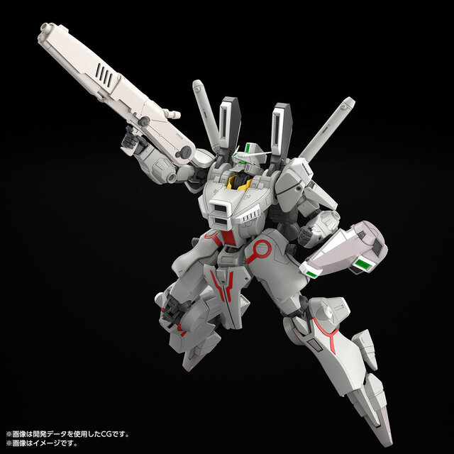 Gundam Mk V Federation Color Gunpla Kit 5