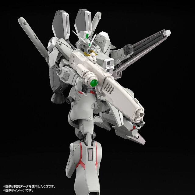 Gundam Mk V Federation Color Gunpla Kit 6