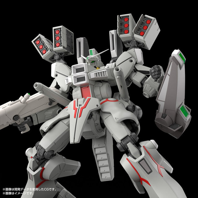 Gundam Mk V Federation Color Gunpla Kit 7