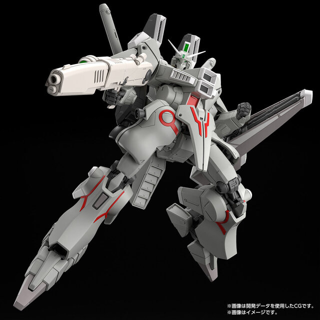 Gundam Mk V Federation Color Gunpla Kit 8