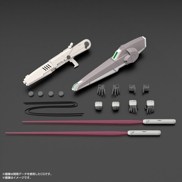 Gundam Mk V Federation Color Gunpla Kit 9