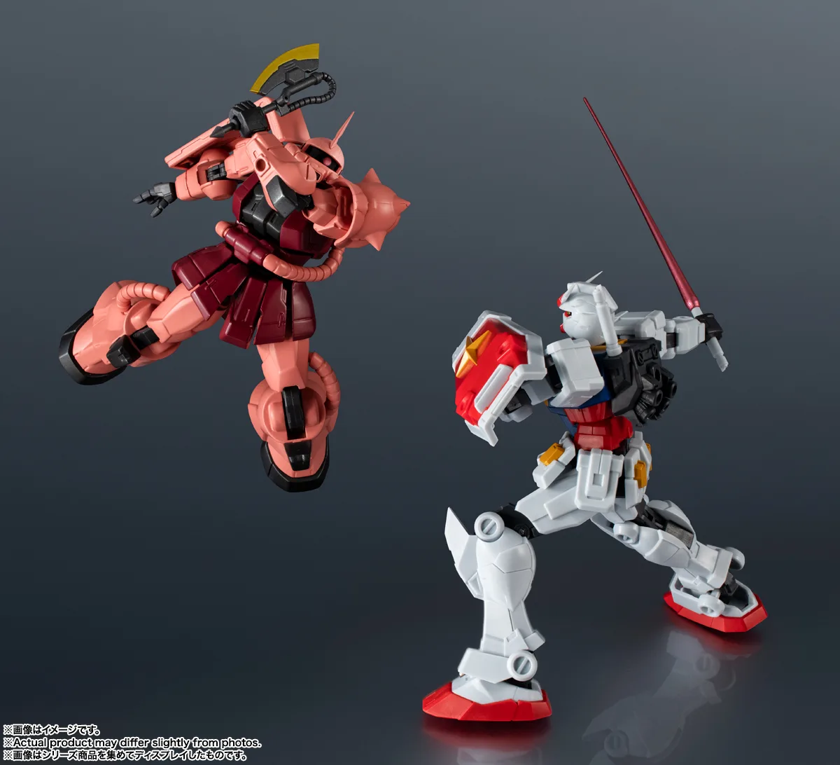Gundam Universe MS 06S Char's Zaku II Renewal 8
