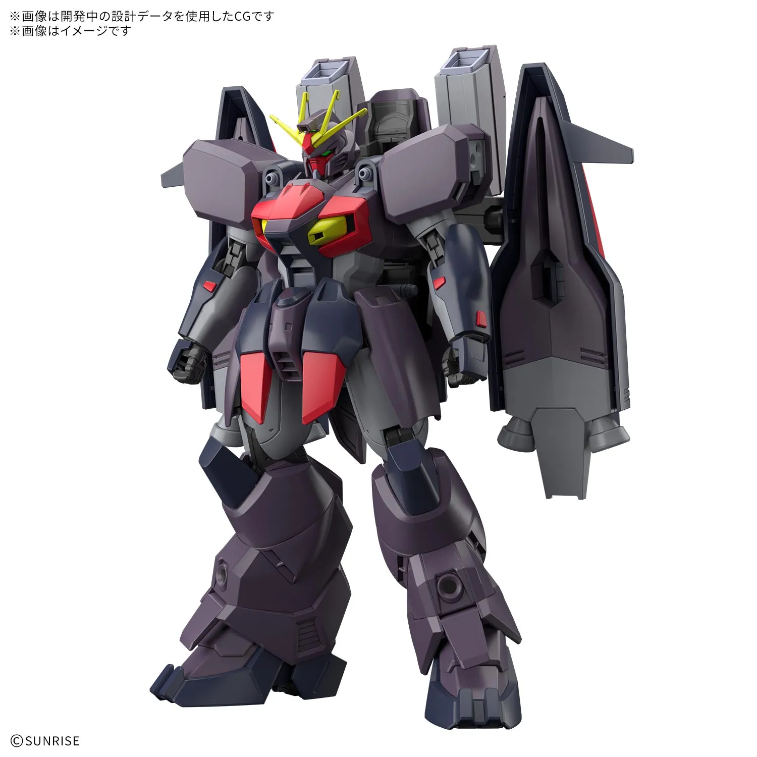 HG 1144 Gundam Ashtaron gunpla 2