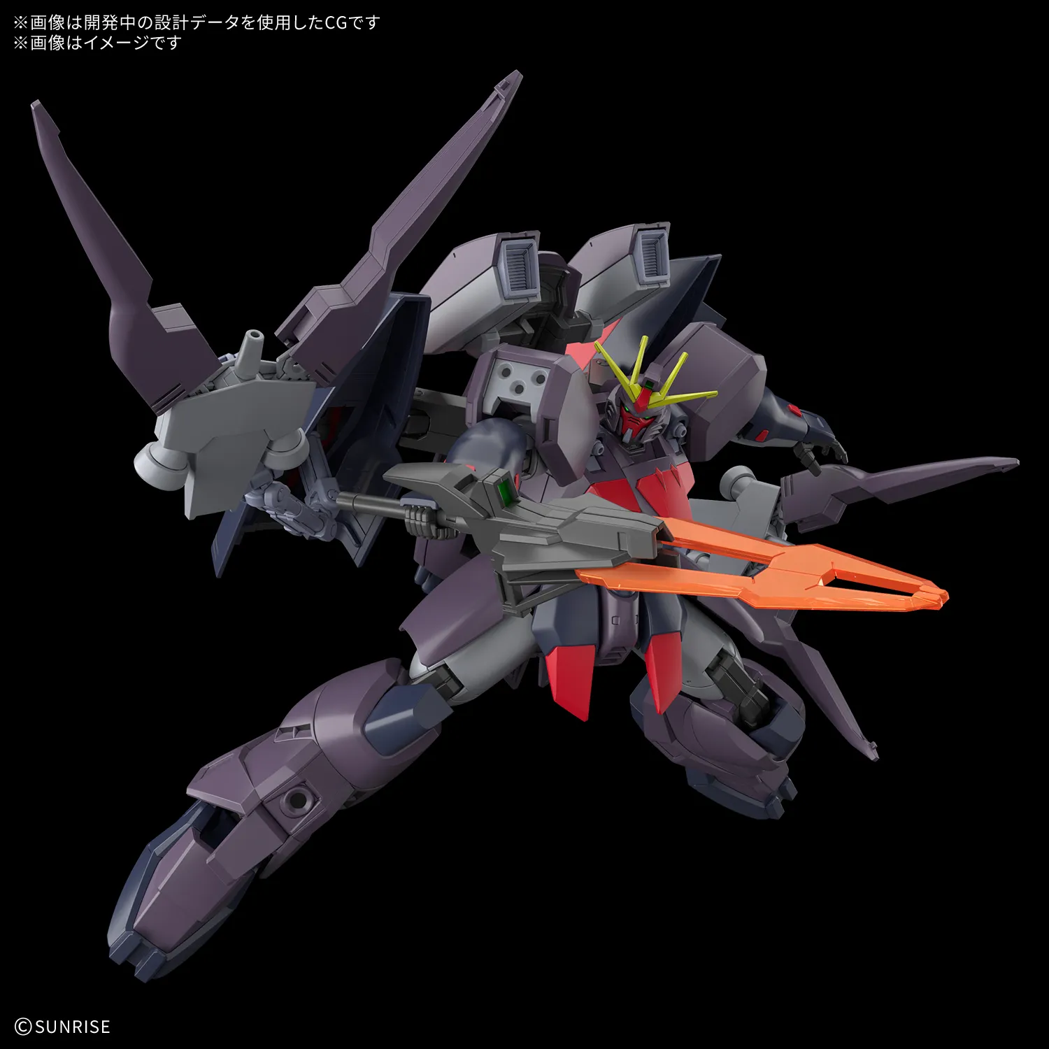 HG 1144 Gundam Ashtaron gunpla 6