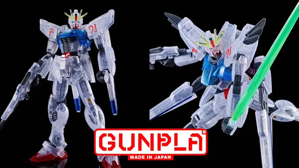 HG 1144 Gundam F91 [Afterimage Clear Ver.] 0