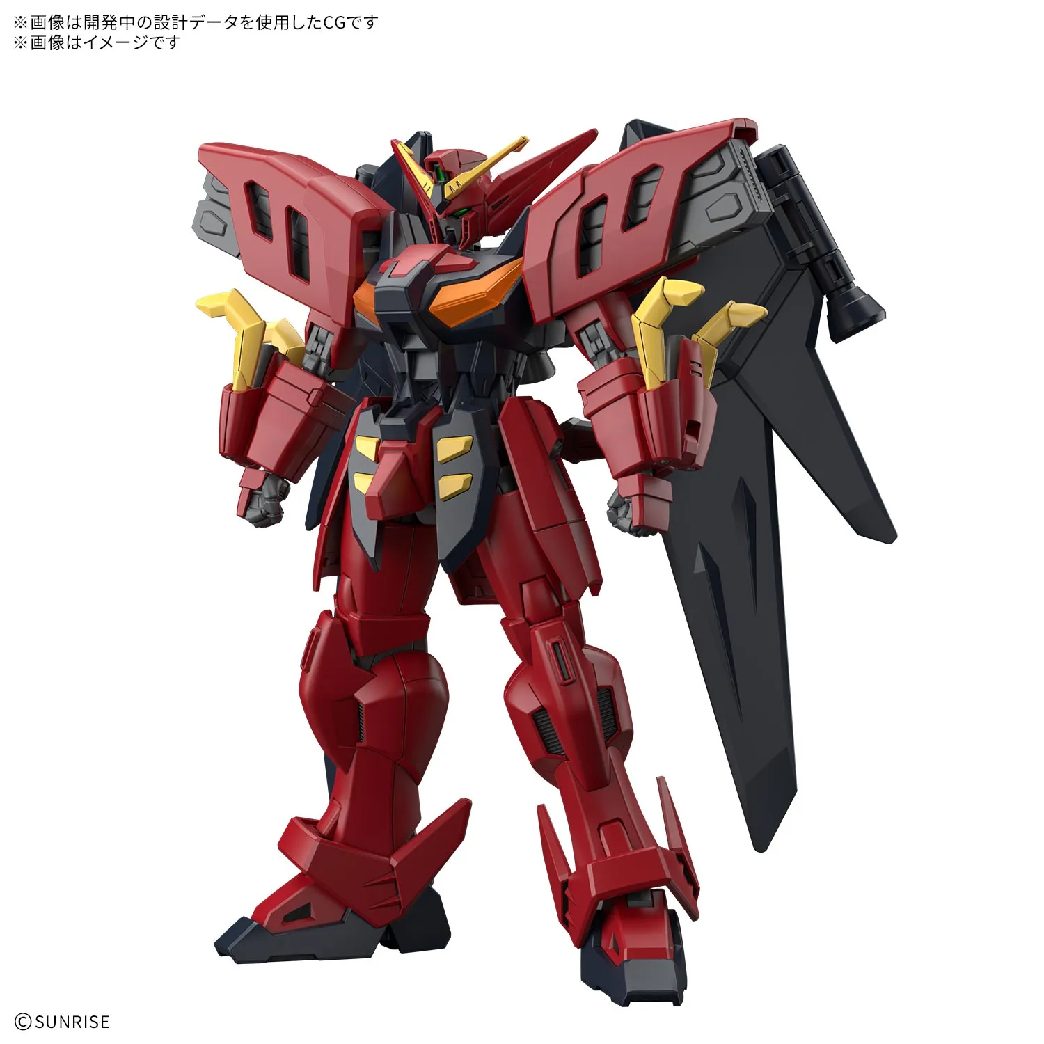 HG 1144 Gundam virsago gunpla 3