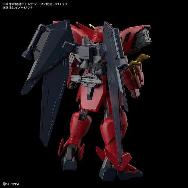 HG 1144 Gundam virsago gunpla 7