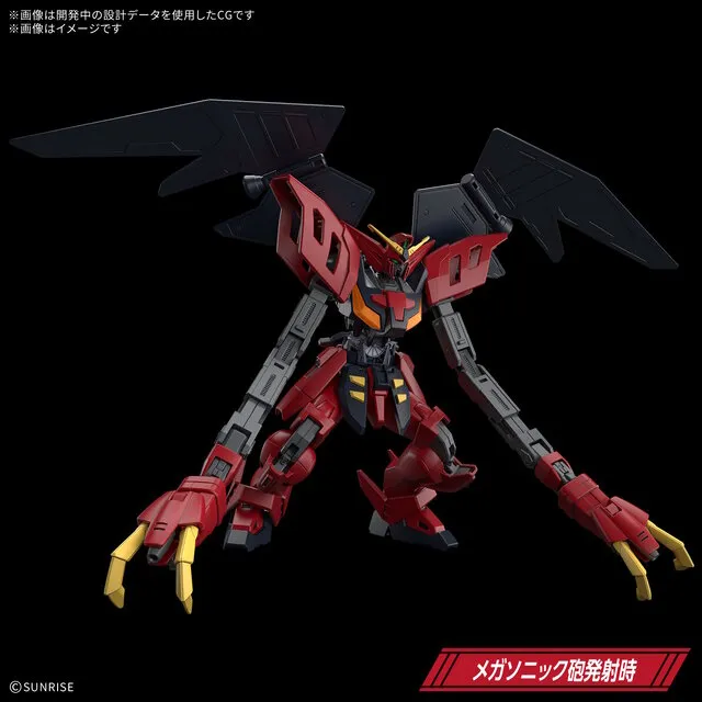 HG 1144 Gundam virsago gunpla 8