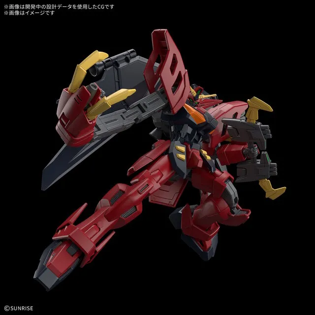 HG 1144 Gundam virsago gunpla 9
