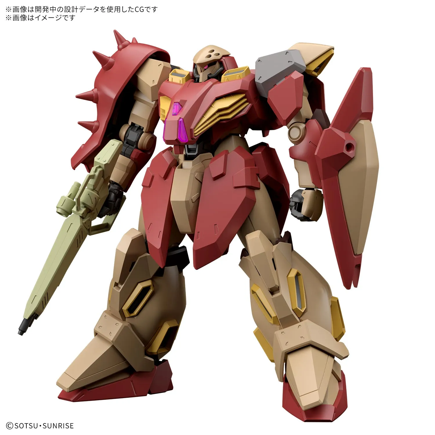 HG 1144 Messer Type M01 (Gawman Custom) gundam gunpla 2