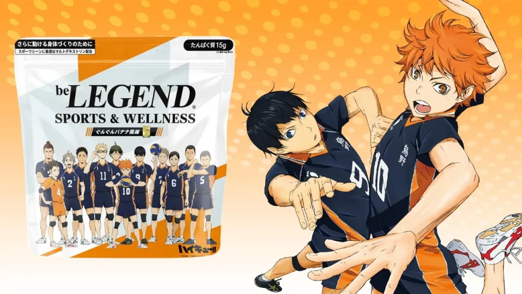 Haikyuu!! collab protein powder - be LEGEND