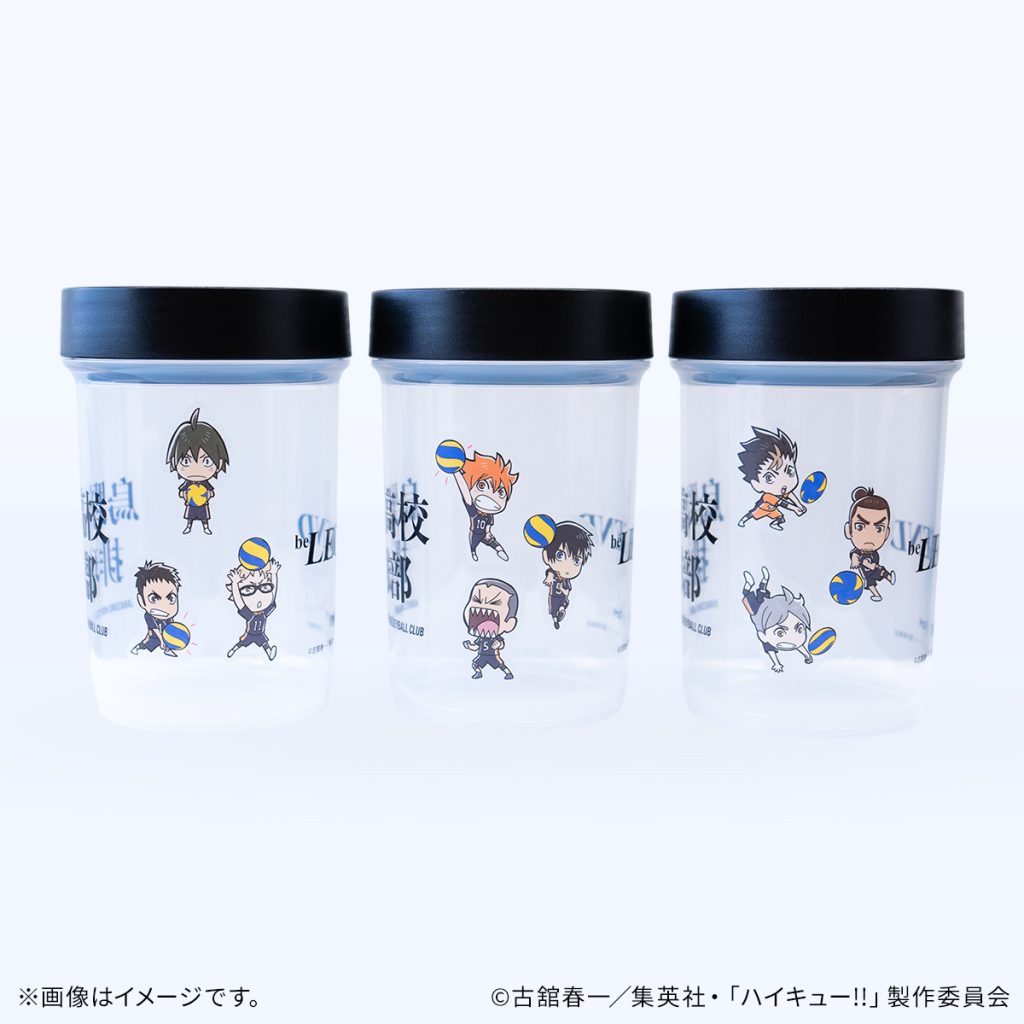 Haikyu!! Gungun Banana Protein Powder 11