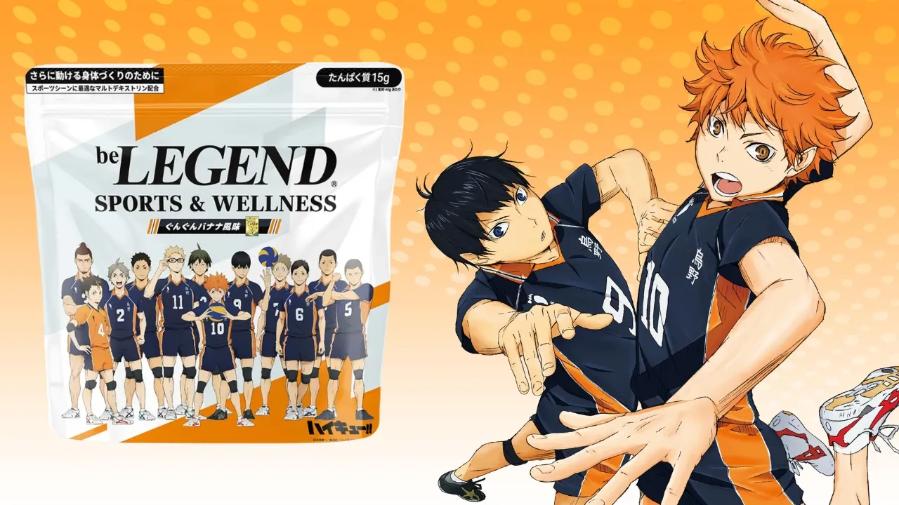 Haikyu!! Gungun Banana Protein Powder