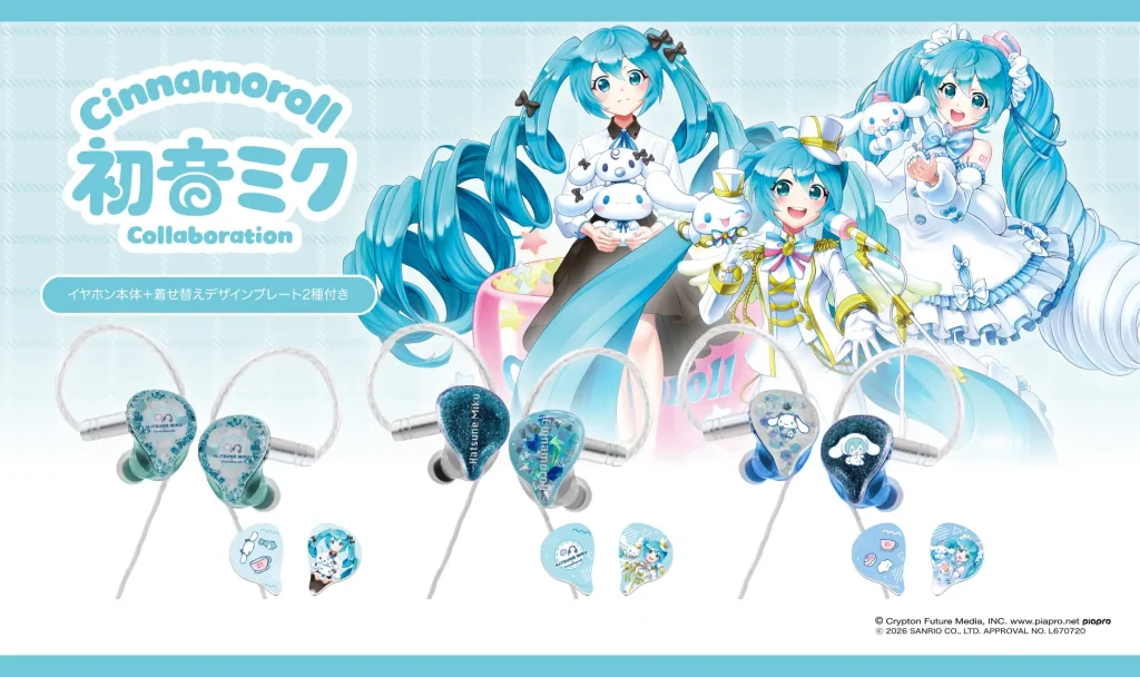 Hatsune Miku x Cinnamoroll Earphones 1