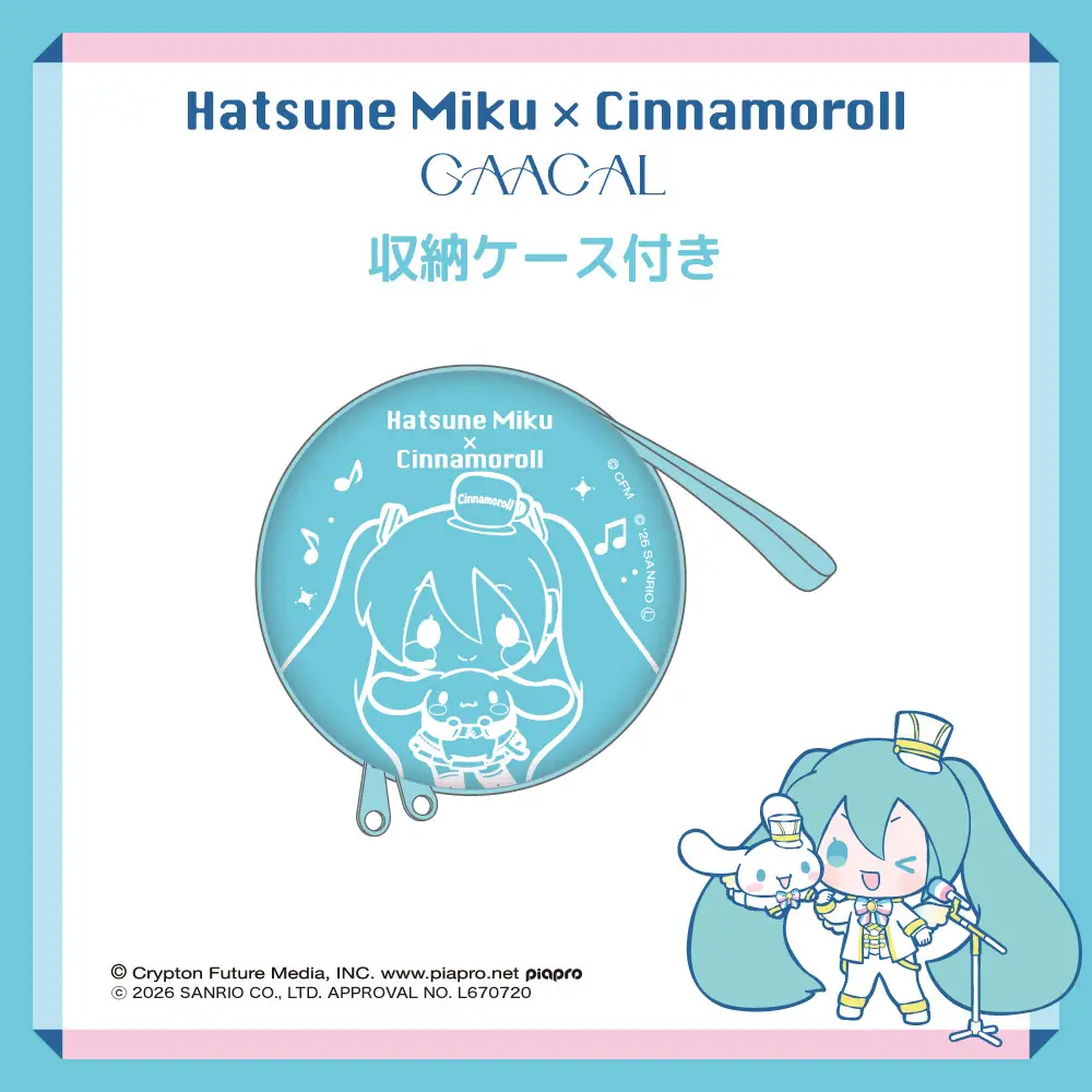 Hatsune Miku x Cinnamoroll Earphones 10