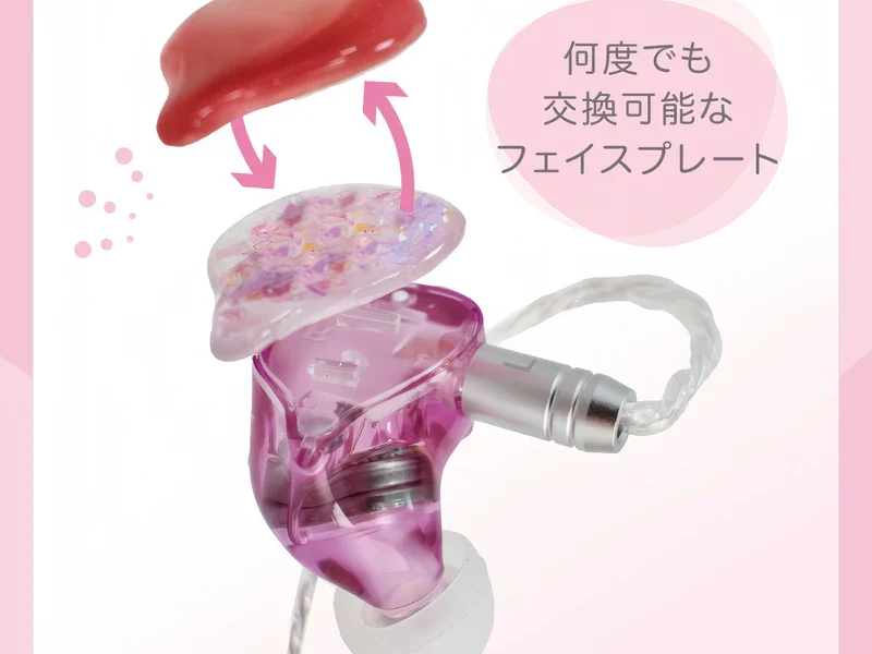 Hatsune Miku x Cinnamoroll Earphones 12