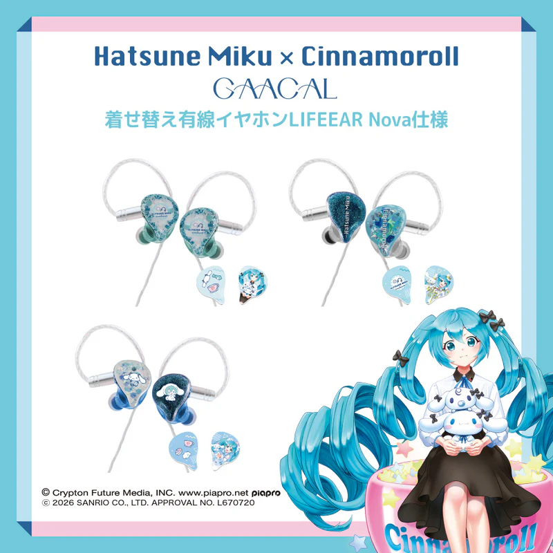 Hatsune Miku x Cinnamoroll Earphones 3
