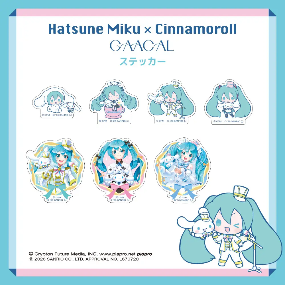 Hatsune Miku x Cinnamoroll Merch 12