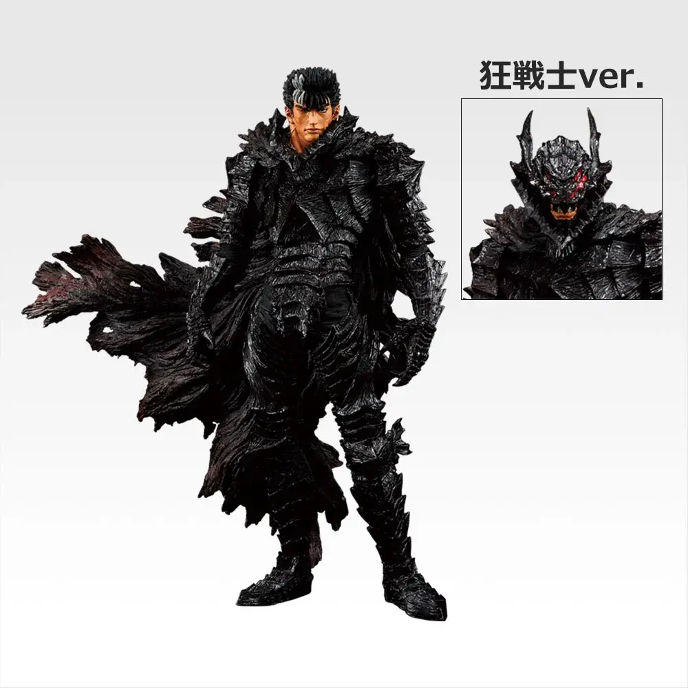 Ichiban Kuji Berserk Twin Poles of Fate 2