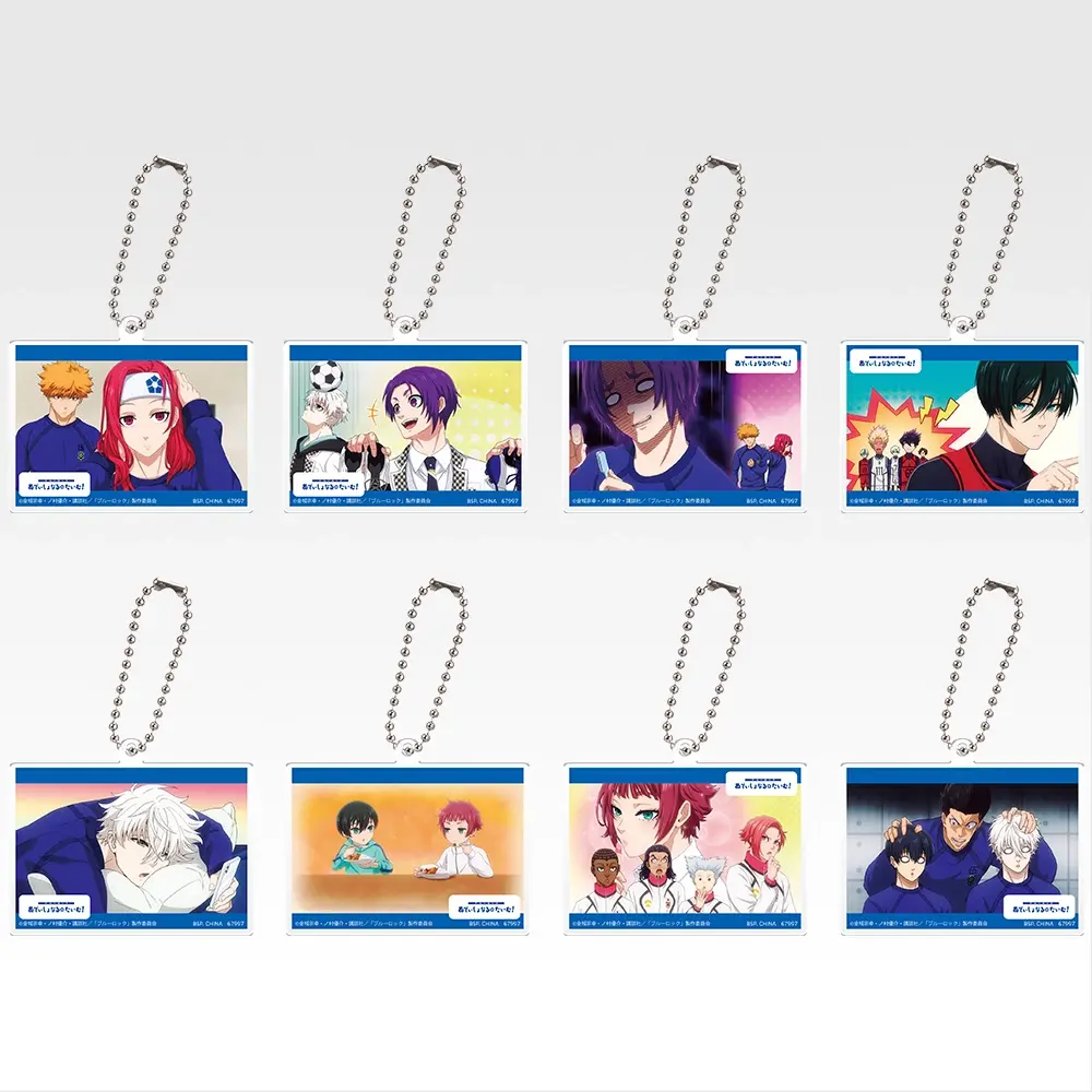 Ichiban Kuji Blue Lock Additional Time 17
