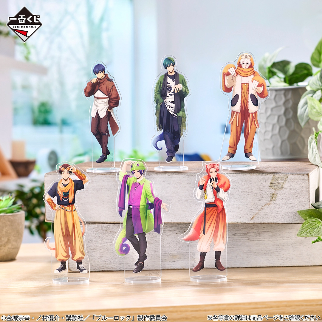 Ichiban Kuji Blue Lock Additional Time 7