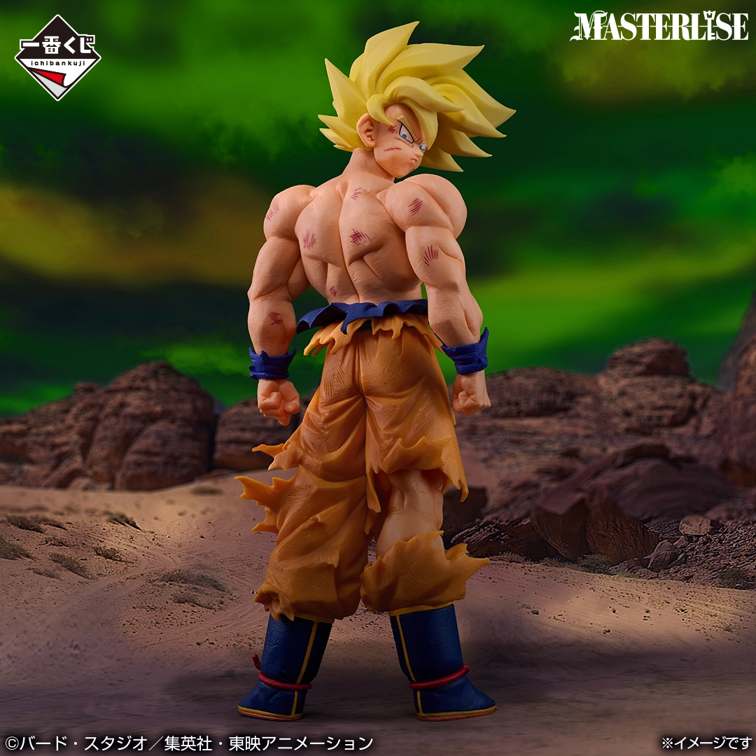 Ichiban Kuji Dragon Ball THE CHRONICLE OF GOKU 15