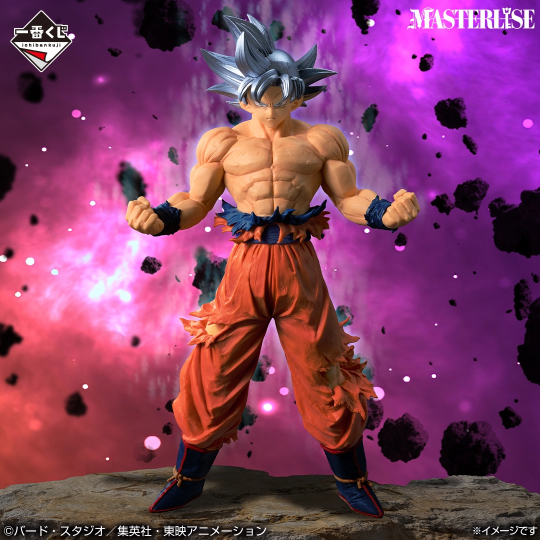 Ichiban Kuji Dragon Ball THE CHRONICLE OF GOKU 18