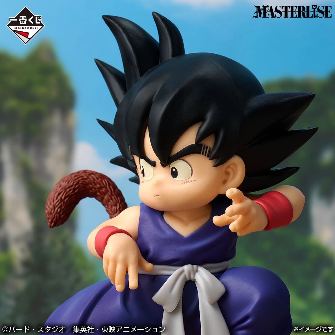 Ichiban Kuji Dragon Ball THE CHRONICLE OF GOKU 19