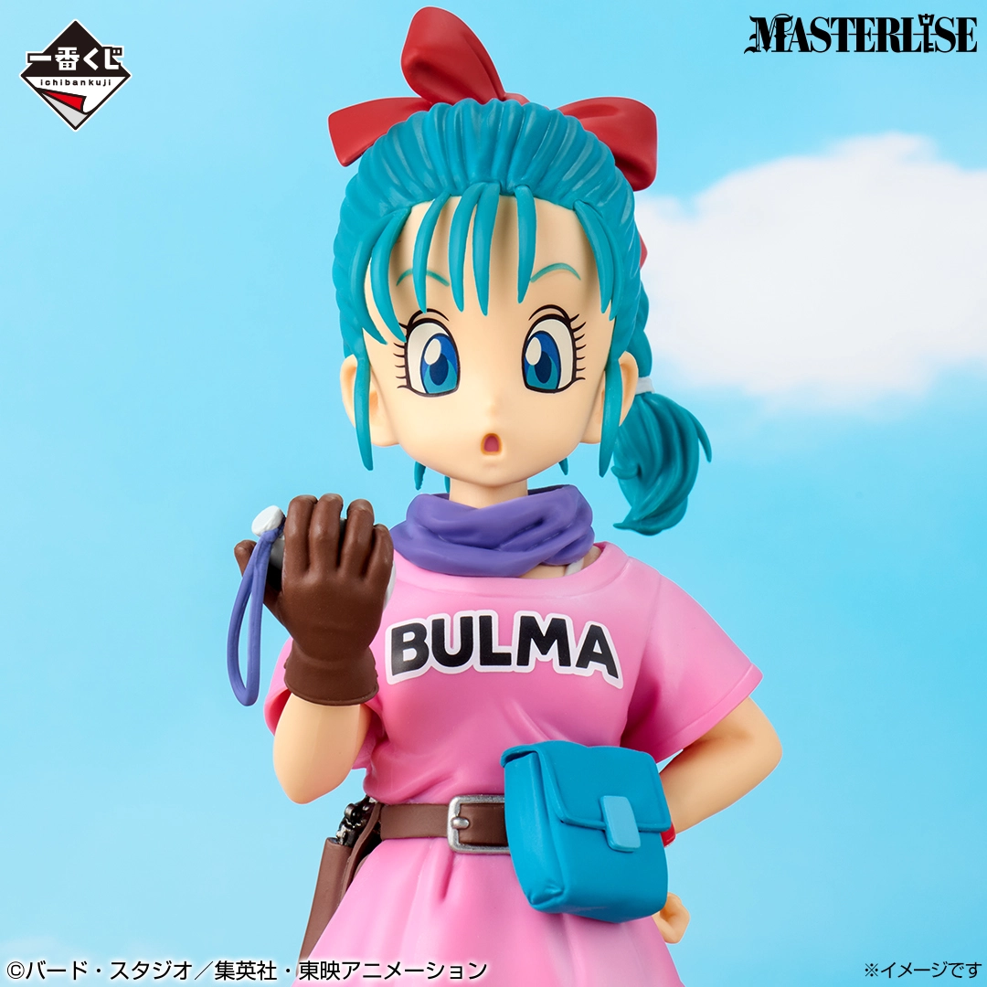 Ichiban Kuji Dragon Ball THE CHRONICLE OF GOKU 20