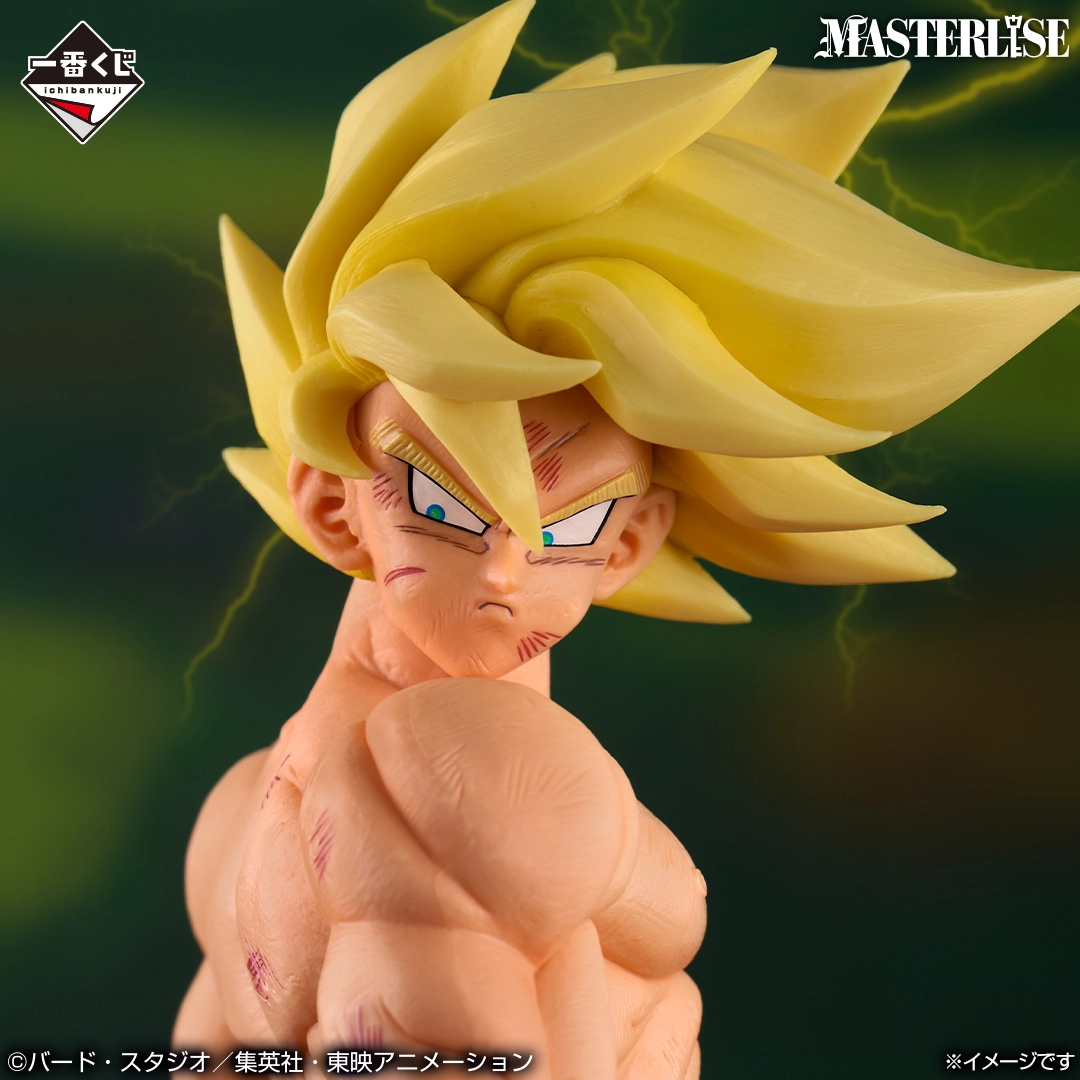 Ichiban Kuji Dragon Ball THE CHRONICLE OF GOKU 21