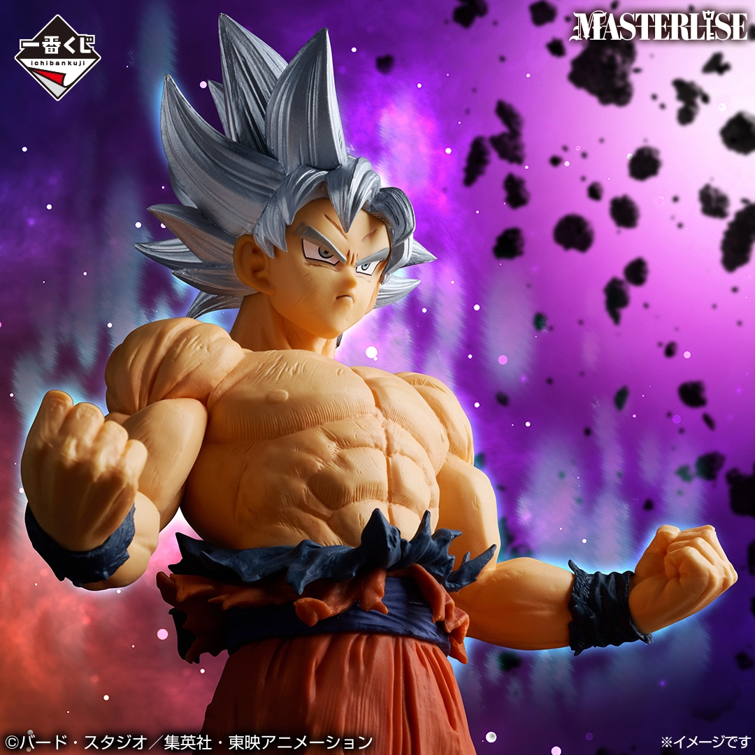 Ichiban Kuji Dragon Ball THE CHRONICLE OF GOKU 24