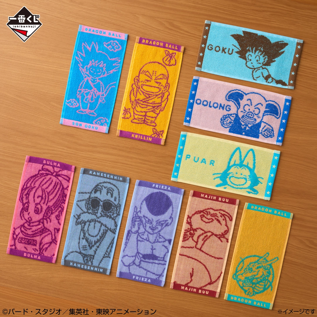 Ichiban Kuji Dragon Ball THE CHRONICLE OF GOKU 29
