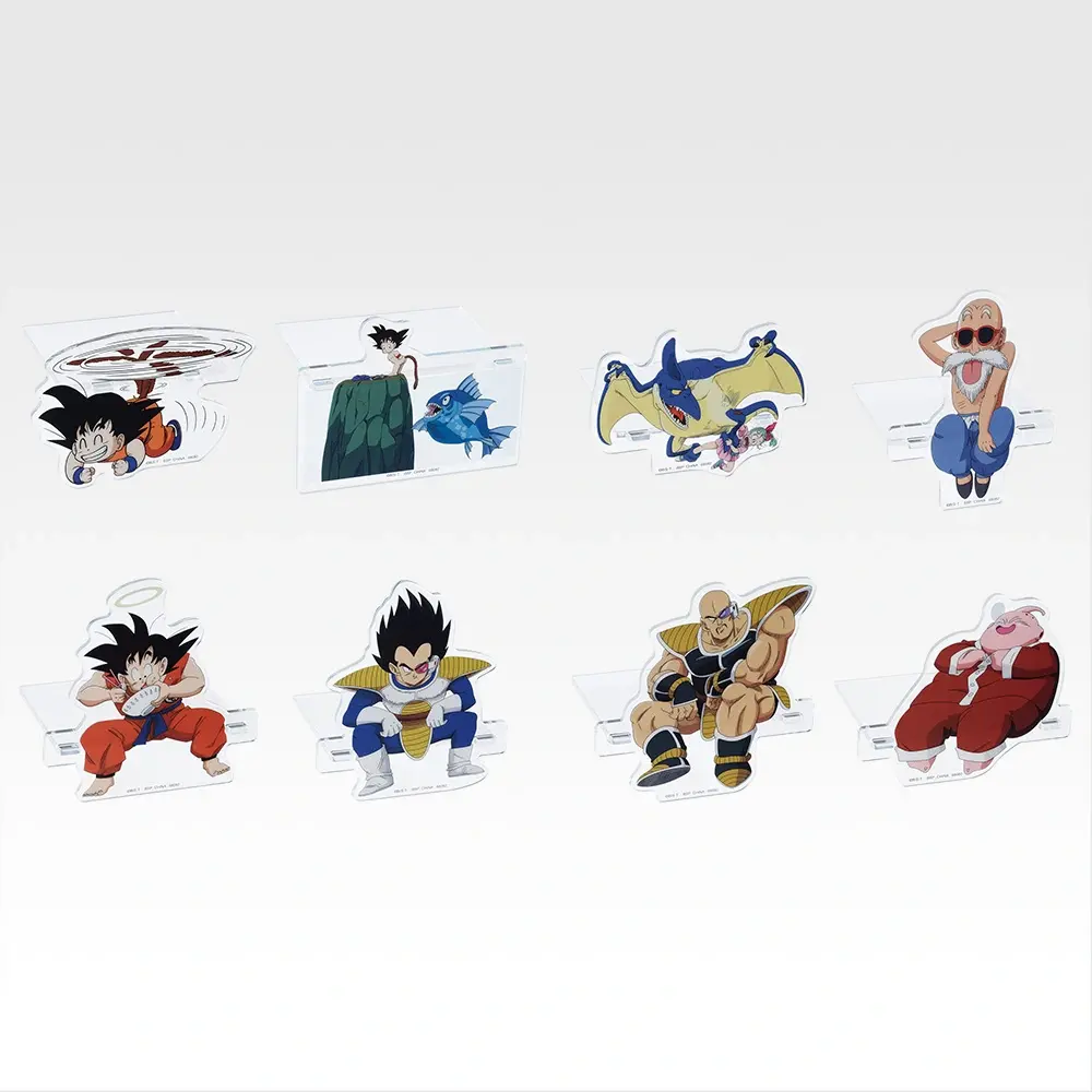 Ichiban Kuji Dragon Ball THE CHRONICLE OF GOKU 8