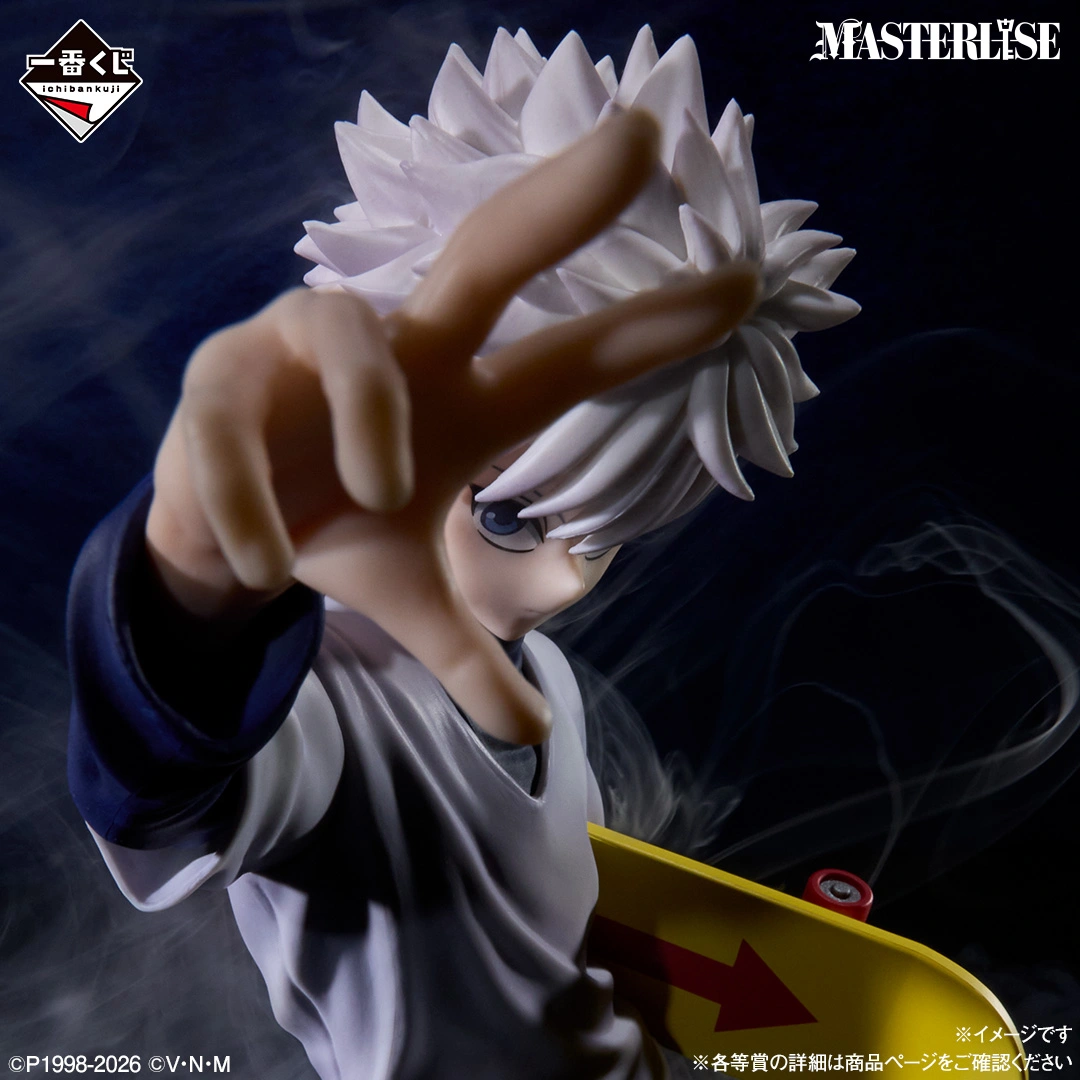 Ichiban Kuji HUNTER×HUNTER ZAOLDYECK FAMILY 17