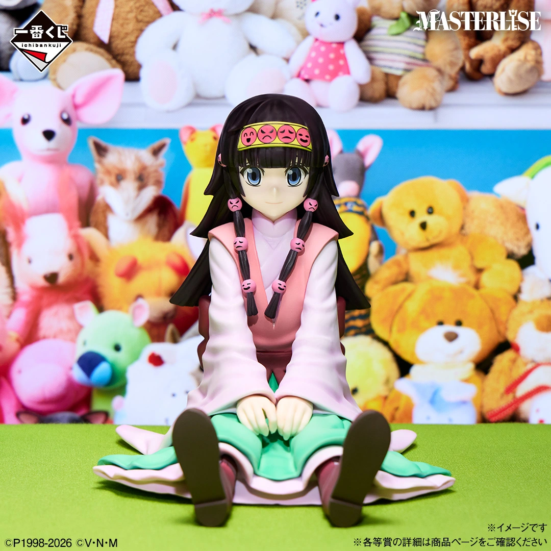 Ichiban Kuji HUNTER×HUNTER ZAOLDYECK FAMILY 18