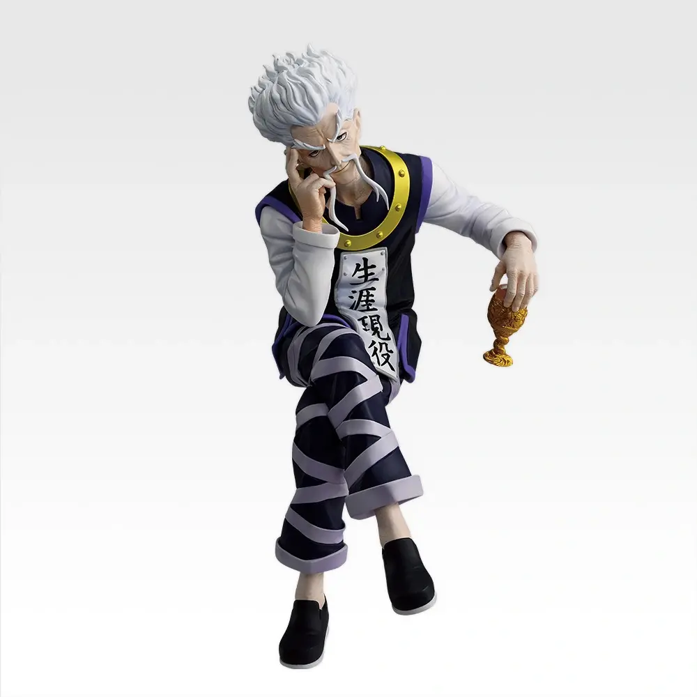 Ichiban Kuji HUNTER×HUNTER ZAOLDYECK FAMILY 2