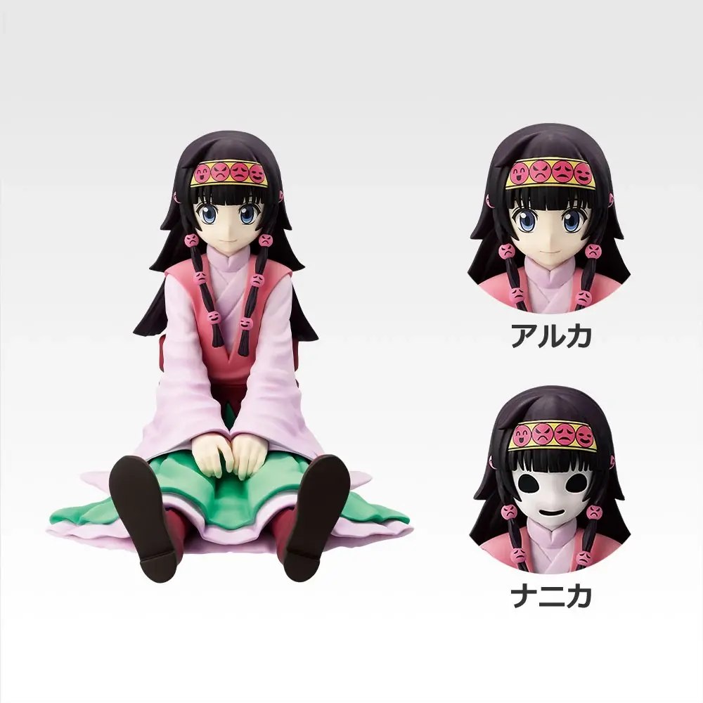 Ichiban Kuji HUNTER×HUNTER ZAOLDYECK FAMILY 5