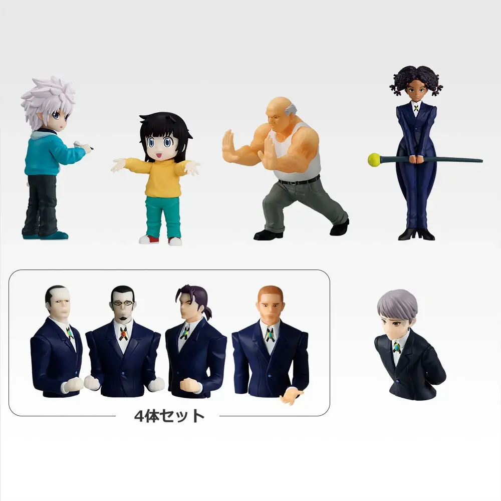 Ichiban Kuji HUNTER×HUNTER ZAOLDYECK FAMILY 7