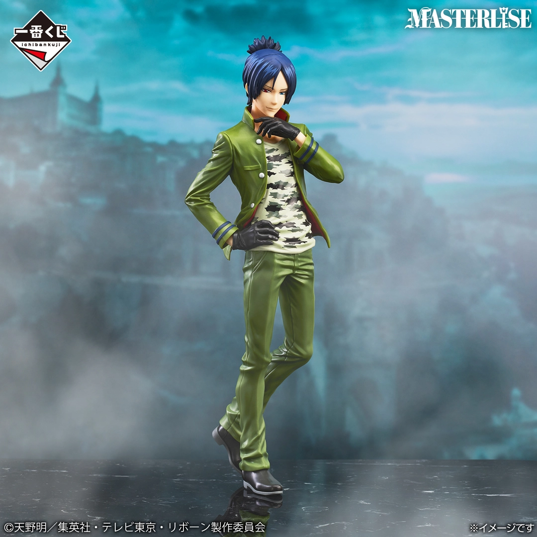 Ichiban Kuji Katekyo Hitman REBORN Ring Conflict 11