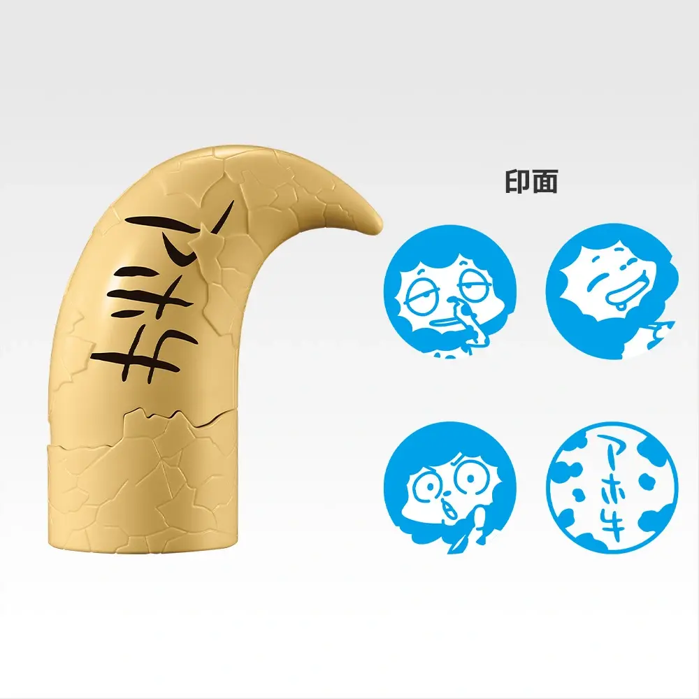 Ichiban Kuji Katekyo Hitman REBORN Ring Conflict 18