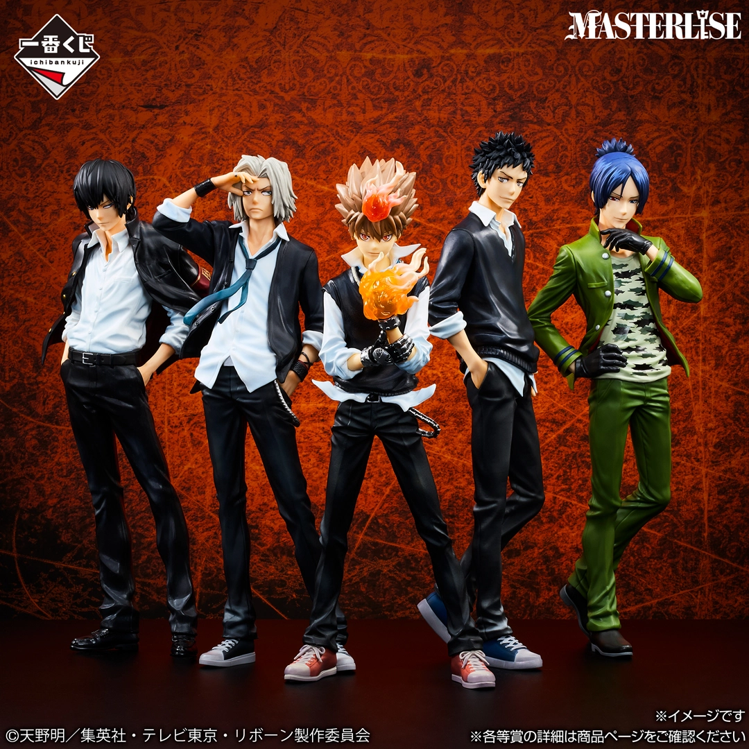 Ichiban Kuji Katekyo Hitman REBORN Ring Conflict 2
