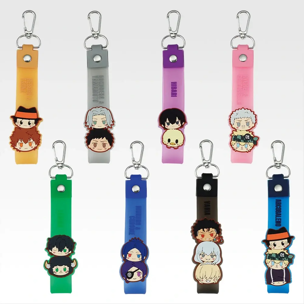Ichiban Kuji Katekyo Hitman REBORN Ring Conflict 20