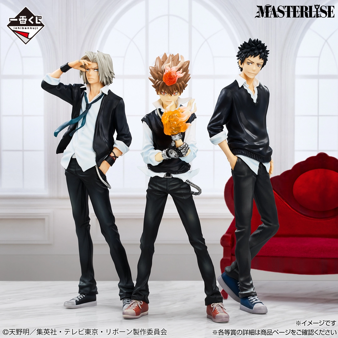 New Katekyo Hitman REBORN! Ichiban Kuji Focuses on the Vongola