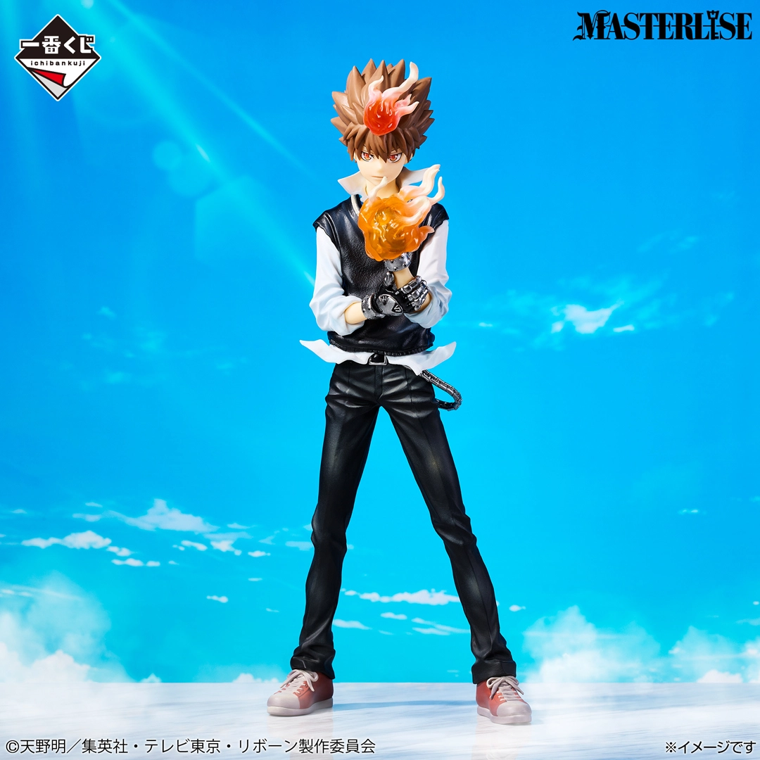 Ichiban Kuji Katekyo Hitman REBORN Ring Conflict 5