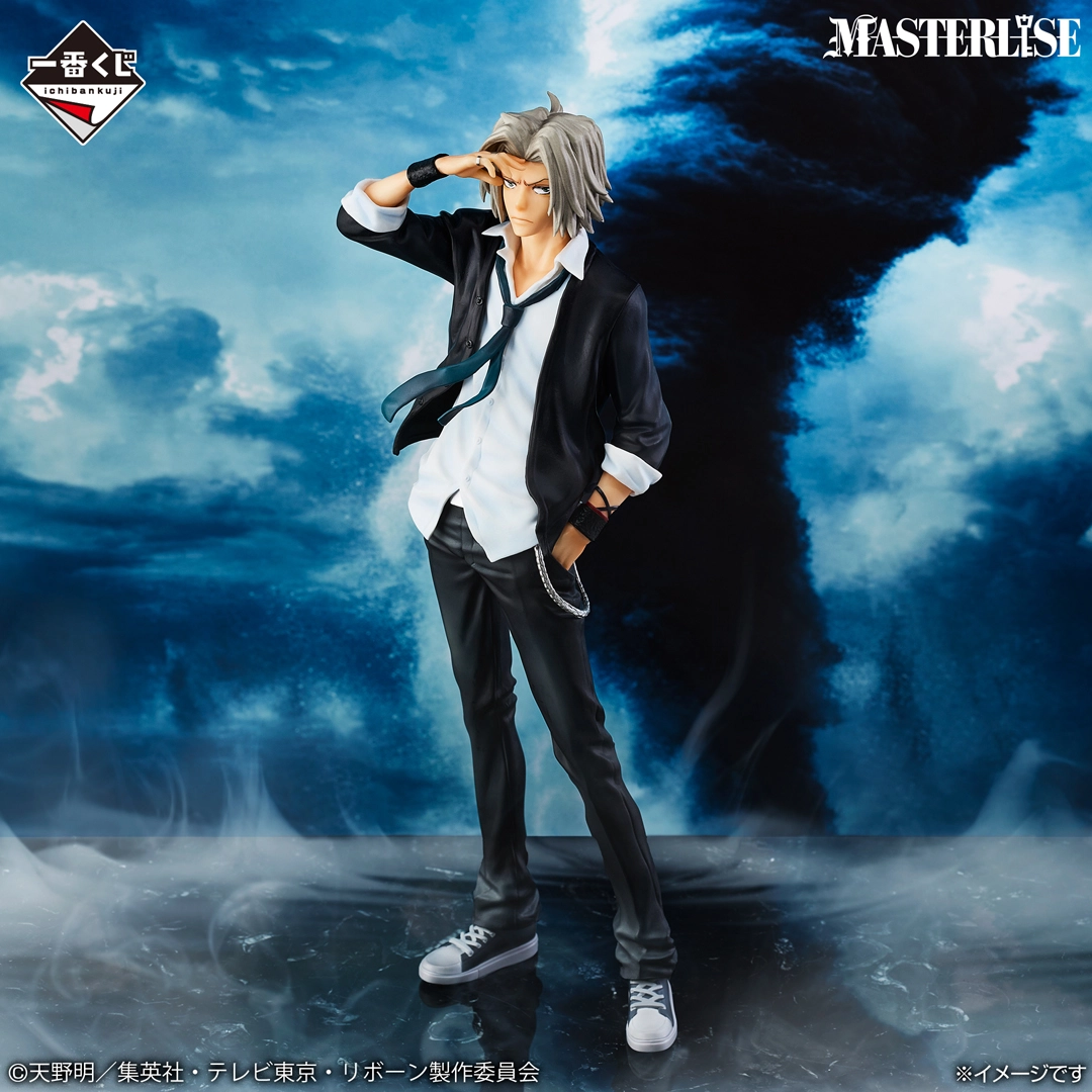 Ichiban Kuji Katekyo Hitman REBORN Ring Conflict 6