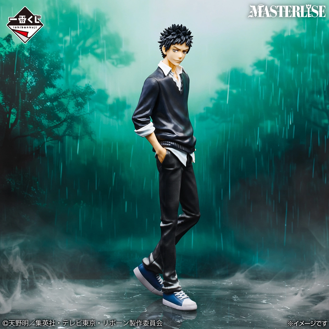 Ichiban Kuji Katekyo Hitman REBORN Ring Conflict 7