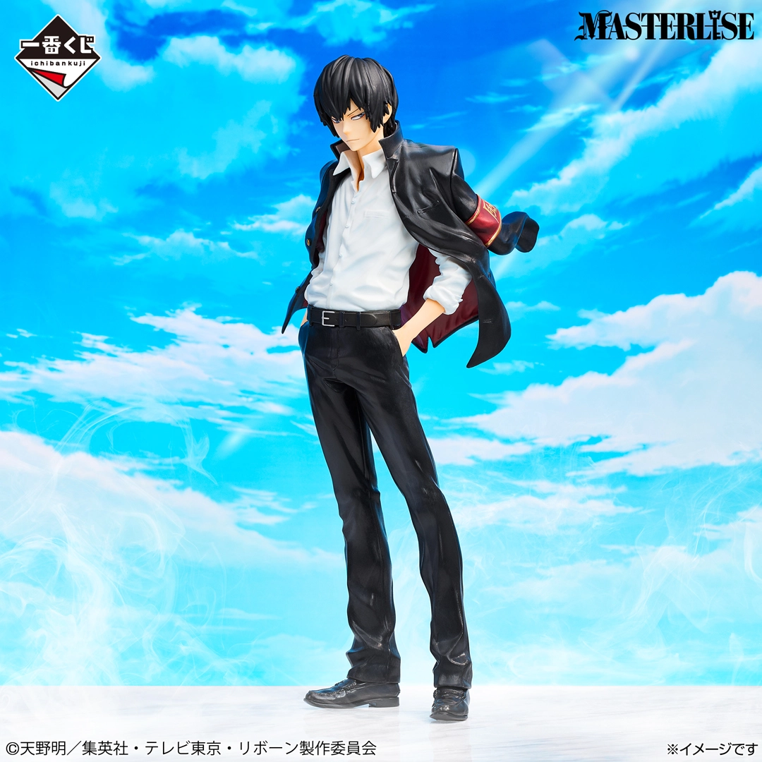 Ichiban Kuji Katekyo Hitman REBORN Ring Conflict 8